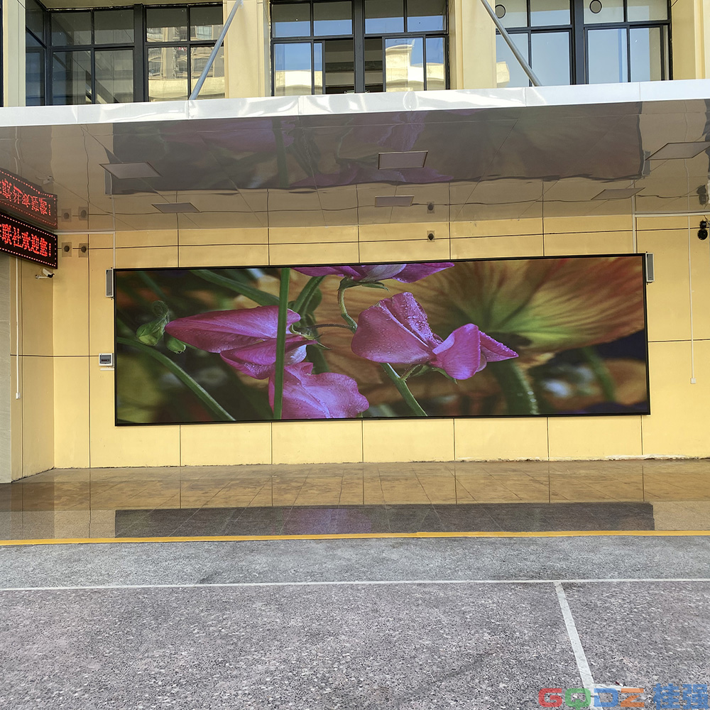 平南農行 P3全彩 25平米